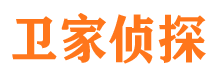 宣汉寻人公司